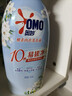 奥妙【新酵素内衣洗】10s去血渍 杀菌抑味去除HPV小苍兰750G京东自营 实拍图