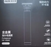 奥克斯（AUX）理发电推子光头神器自己剪男士电动剃须剃头刀剃光头理发店专用2026新款增白器鬓角修剪器油头雕刻 实拍图