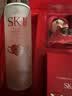 SK-II神仙水精华液230ml高端水乳护肤品化妆品礼盒套装sk2生日礼物女士 实拍图