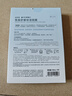 自然堂【邓凯同款】雪莲舒缓保湿面膜26ml*5 补水保湿滋润 敏肌 实拍图