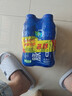 脉动猫薄荷瓶限定口味600ML*4瓶低糖维生素C电解质水做运动饮料整箱装 实拍图