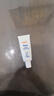 贝亲（Pigeon）(Pigeon) 婴儿护臀膏 新生儿护臀膏 屁屁霜屁屁乐 35g*2 实拍图