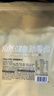 良品铺子甜辣嫩鸭舌210g*1袋休闲零食大鸭舌熟食卤味小吃鸭货约20包40根 实拍图