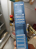 雀巢（Nestle）特浓奶球咖啡伴侣奶油球牛乳胶囊10ml*8颗*3盒 实拍图
