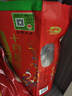 十月稻田 寒地之最 特等五常大米 绿色食品 10斤(溯源 原粮稻花香2号 5kg) 实拍图