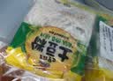 蜀姑娘土豆粉180g*10袋川粉酸辣粉螺蛳粉米线冒菜火锅食材宽粉 实拍图