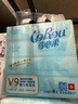 可心柔（COROU）抽纸 3层100抽*24包M码 婴儿柔纸巾保湿纸巾 云柔巾 乳霜纸 整箱 实拍图
