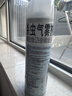 雷达（Raid）杀虫剂喷雾550ml*2瓶水基无香型 植物友好 实拍图