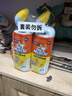 威猛先生（Mr Muscle）去渍洁厕灵 750g*2瓶 柠檬草香 马桶清洁 强力除垢 卫生间 实拍图