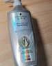 施华蔻（Schwarzkopf）防脱固发护根控油柔顺洗发水600ml*1瓶(无硅油 防掉发 男女) 实拍图