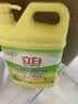 立白清新柠檬洗洁精大桶1.5kg 除味去油腥餐具净洗涤灵洗碗液随机发货 实拍图