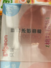 贝亲（Pigeon）婴儿冰感面霜 夏季清爽水凝面霜（桃叶精华）50g*2 组合装 实拍图