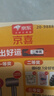【销量百万】洗脸巾拖把夹迷你懒人小拖把夹布二次利用家用免手洗 自动洗脸巾拖把一套 实拍图