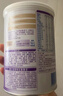 雀巢（Nestle）超启能恩1段 婴幼儿乳蛋白部分水解配方食品0-12个月适用800g*6罐 实拍图