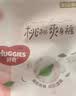 好奇（Huggies）铂金装小桃裤拉拉裤L76片(9-14kg)大号尿不湿【夏季散热王】 实拍图