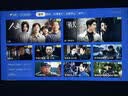 飞利浦（PHILIPS）天眼 云台投影仪家用 家庭影院真1080P高清智能便携卧室投影机 NeoPix 347（520CVIA 万元级芯片） 实拍图