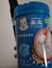 嘉宝（GERBER）强化钙铁锌高铁米粉婴幼儿宝宝辅食米糊维C+铁250g6月+100%真验厂 实拍图