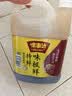 味事达味极鲜系列特鲜味极鲜1.8kg【特级】点蘸凉拌鲜味酿造酱油 实拍图
