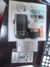 美的（Midea）净水器水龙头过滤器家用自来水滤水器直饮前置过滤器厨房卫生间通用除水垢除余氯双出水可清洗滤芯 一机三芯【两年免换滤芯】 实拍图