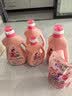 立白大师香氛洗衣液 鸢尾薰衣草15斤装 南法浪漫香水级香氛 持久留香 实拍图