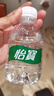 怡宝饮用纯净水211ml*24瓶 口袋水京东专供 整箱装 实拍图