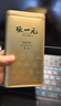 张一元茉莉花茶叶毛尖浓香型老北京伴手礼品春新口粮茶特种200g金罐装 实拍图