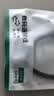 绿联Type-C转换USB3.2转接头OTG数据线适用苹果17/16/15华为手机充电数据线U盘平板笔记本电脑耳机键鼠 实拍图