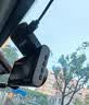 HIKVISION海康威视行车记录仪64G内存卡 车载配件高速存储CLASS10级以上 实拍图