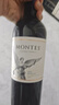 蒙特斯官旗 智利原瓶进口红酒 蒙特斯montes经典系列750ml 梅洛红葡萄酒整箱装 实拍图