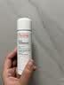 雅漾（Avene）舒泉保湿喷雾300ML 补水舒缓修护敏肌爽肤水护肤晒后湿敷七夕礼物 实拍图