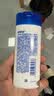 舒肤佳健康净护沐浴露纯白清香1kg  长效保护 洗澡沐浴乳液【京东金榜】 实拍图