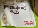 江中猴姑猴头菇饼干多口味养胃高钙营养品休闲零食独立包装礼盒624g 实拍图