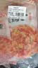 尚食纪谷言 拌饭料7日美味套餐1425g 预制菜 方便速食 一人食 加热即食 实拍图