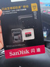 闪迪（SanDisk）512GB TF（MicroSD）内存卡 A2 4K V30 U3 C10 至尊超极速移动存储卡 读速200MB/s 写速140MB/s 实拍图
