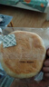 三只松鼠黄油纯牛奶面包1000g 蛋糕早餐食品零食办公室下午茶代餐 实拍图