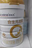 合生元（BIOSTIME）派星 幼儿配方奶粉3段新版(12-36个月)800g6罐 6重HMO+DHA 实拍图