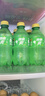 可口可乐（Coca-Cola）檀健次代言雪碧 Sprite 柠檬味 碳酸饮料 300ml*12瓶 整箱装 实拍图