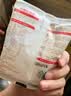 中盐 天山湖盐300g【未加碘 无抗结剂】天然湖盐食用盐 中盐出品 实拍图