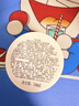 科颜氏（Kiehl's）科颜氏亚马逊白泥毛孔清洁面膜14ml 实拍图