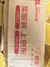蓝月亮白色衣物色渍净600g瓶+彩色衣物色渍净600g瓶 除菌99.9% 去黄去污 实拍图