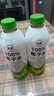 尖派100%椰子水1L*6瓶 NFC新鲜椰青含电解质果汁饮料大瓶礼盒 实拍图