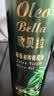欧贝拉（Oleo Bella）【保真橄榄油】欧洲原油进口特级初榨橄榄油 500ml 炒菜食用油 实拍图