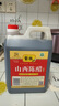紫林陈醋4度1.4L【山西特产】酿造食醋凉拌炒菜煲汤蘸食调味料 实拍图