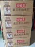 元气森林【好自在】 元气自在水 红豆薏米水  500mL*15瓶装整箱 植物饮料 实拍图