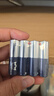 京东京造X京东PLUS会员联名款5号超性能碱性电池40节装 适用血压计/血糖仪/指纹锁/遥控器/挂钟/体脂称 实拍图