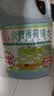 金寶金宝钟薄荷绿水1L绿水拖地花露水杀菌去味除菌家庭清洁剂 实拍图
