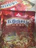川珍 五香卤料包150g*3袋装家庭卤酱牛肉炖牛羊肉食品级无纺布袋 实拍图