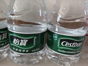 怡宝 饮用水 纯净水4.5L*4桶装水 整箱装 实拍图