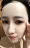 OHBT面膜美白淡斑补水保湿男女士熬夜舒缓抗皱紧致去黄气暗沉提亮肤色 实拍图
