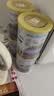 雀巢（Nestle）能恩全护玺愿港版适度水解婴儿奶粉1段350g 7HMO  防敏 实拍图